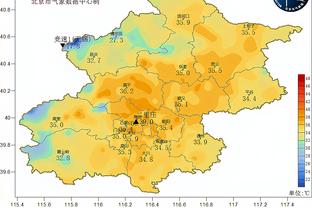 188金宝搏体育下载截图2